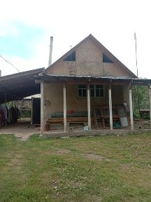 Продам. дом