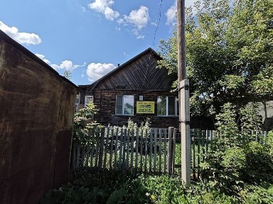 Продам дом с большим участком