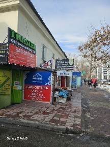Сдам в аренду помещение под магазин