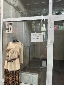 Срочно продается или дается в аренду Рынок Самал Элит Бутик 47
