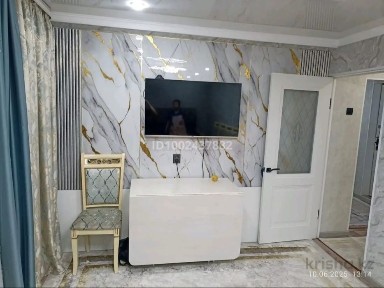 Жамбылская область, Болтирик шешен