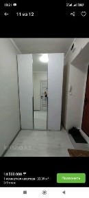 Продается 1 комнатная квартира - студия., р-н Омега. 2/9, 34 КВ. метра