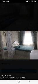 4-х комнатная квартира