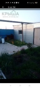 Продам дом. 4 ком Костанай 2