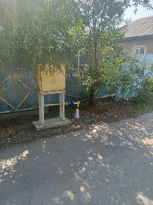 Продам дом на хуторе