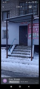 Здаем продуктовым магазин