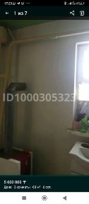 Дом на дачном участке за кольцевой Гмз