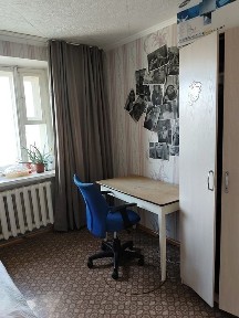Акмолинская область, Степногорск