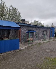 Продаю дом.