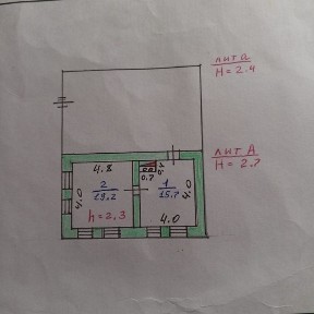 Продам Дом с. Архангельское