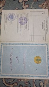 Карагандинская область, Теректы