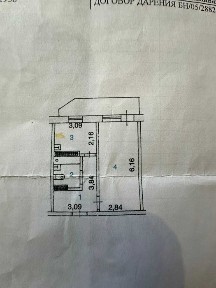 1комнат КШТ 37м2, 2000гп 6 этаж из 12, можно в ипотеку