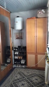 Алматинская область, Ушконыр