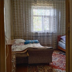 Жамбылская область, Каратау