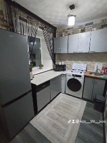 Акмолинская область, Катарколь