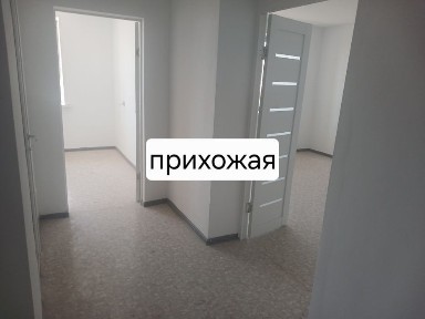 Квартира 1ком. на Карагайлах