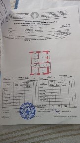 Продажа: Квартира 4комнатная