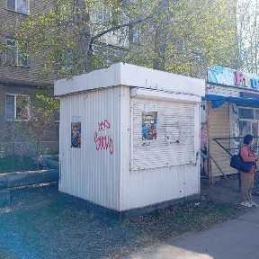 Торговые павильоны