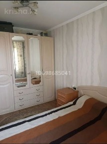 Продам квартиру 5 микрорайон