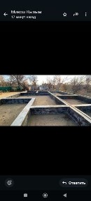 Тез арада сатылады Үй 3 болме