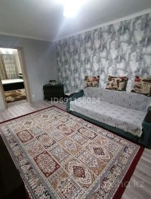 Посуточно 2 комн с боллером. Центр. Арбат. Цум.