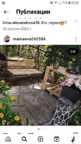 Западно-Казахстанская область, Уральск, 2-й рабочий