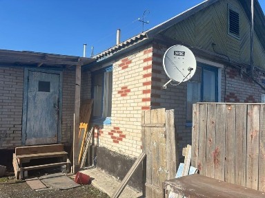 Продам дом в Костанае
