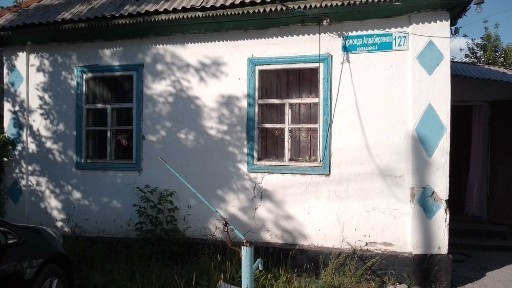 На главной улице. Удобно под бизнес. Реальному клиенту будет скидка.
