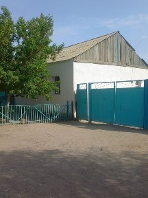 Үй сатылады дом продаётся