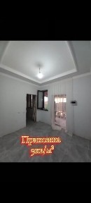 Больше Дом Продам