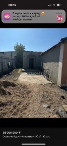 Продам 4х комн Дом