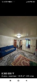 Продается 2-комнатная квартира