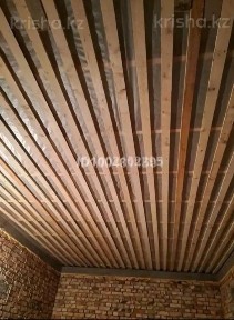 Продам дом кемертоган иргелы жанында