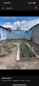 Продам дом на 2 павлодаре или обмен на 3-ех комн квартиру