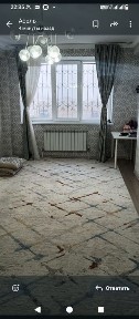 Продается квартира