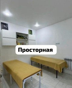 Ждём ваш для бизнеса