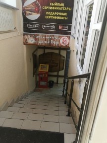 Сдам в аренду торговое помещение