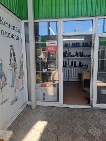 Продам бутик в центре