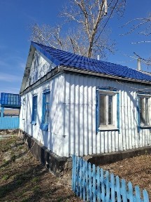Костанайская область, Костанай