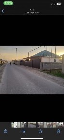 Үй сатылады