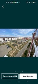 Продам квартиру трёхкомнатную в зачаганске сзади 10школы пять из пяти