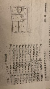 Продается трёхкомнатная квартира в микрорайоне Западный