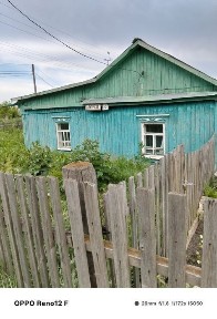 Продам земельный участок старым домом