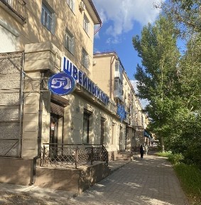 Золотой квадрат. Бухар Жырау 34 | 140-320 м²