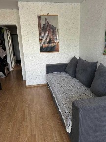 продажа квартиры в городе Щучинск.