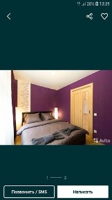 Сдам по час2ч3000т. 2кв ком 16т. 1кв ком13т. Сарыарка Богенбая