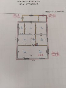 Продам чвстный 4х ком. дом или обмен на две 2х ком. Кв