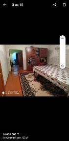 Продаётся дом или обмен в Алматинской области