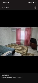 1-комн. квартира. 44 м2.1-этаж