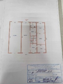 Продам помещение производство, склад, цех, СТО. Площадь 405 квм.